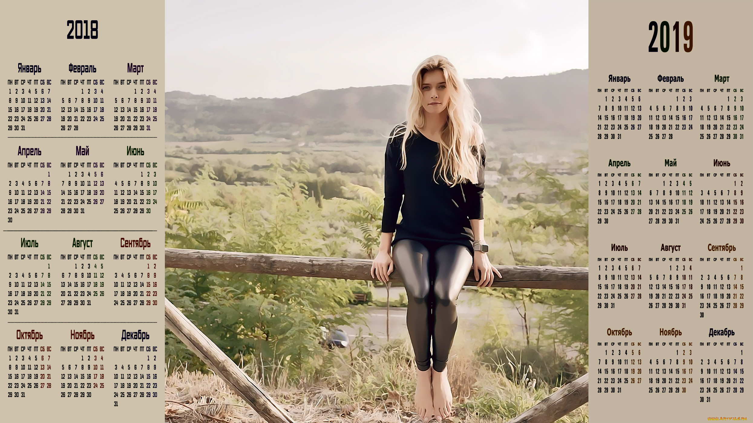 ,  , , , , , 